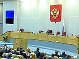 В среду депутаты Госдумы вновь попробуют отменить "автогражданку" В среду депутаты Госдумы вновь попробуют отменить "автогражданку"