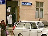 В Махачкале в Центральный республиканский центр инфекционных болезней с диагнозом "дизентерия" госпитализированы 122 человека. Об этом сообщили в среду в Минздраве Дагестана