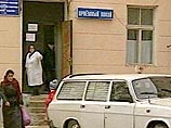 В Махачкале в Центральный республиканский центр инфекционных болезней с диагнозом "дизентерия" госпитализированы 122 человека. Об этом сообщили в среду в Минздраве Дагестана В Махачкале в Центральный республиканский центр инфекционных болезней с диагнозом "дизентерия" госпитализированы 122 человека. Об этом сообщили в среду в Минздраве Дагестана