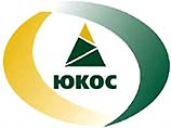Акции ЮКОСа продолжают расти после "развода" с "Сибнефтью" Акции ЮКОСа продолжают расти после "развода" с "Сибнефтью"