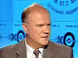 Зюганов: большая часть протоколов по выборам в Госдуму РФ - фальшивые Зюганов: большая часть протоколов по выборам в Госдуму РФ - фальшивые