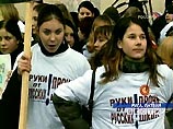 10 тысяч школьников проводят в Риге акцию  протеста против ограничения образования на русском языке (ФОТО)