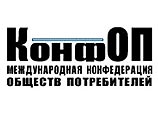 Таракана в упаковке мясной нарезки москвич оценил в 600 тыс. рублей Таракана в упаковке мясной нарезки москвич оценил в 600 тыс. рублей
