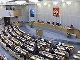 Совет Госдумы принял решение рассмотреть в феврале законопроект "О поправке к Конституции РФ по изменению срока полномочий президента РФ"