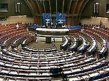Делегация югославского парламента примет участие в работе сессии ПАСЕ, которая открылась сегодня в Страсбурге Делегация югославского парламента примет участие в работе сессии ПАСЕ, которая открылась сегодня в Страсбурге
