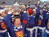 Финны впервые в истории выиграли чемпионат мира по хоккею с мячом Финны впервые в истории выиграли чемпионат мира по хоккею с мячом