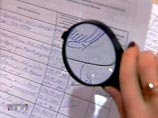 Суд санкционировал арест обвиняемого в изготовлении фальшивых бюллетеней для Рыбкина Суд санкционировал арест обвиняемого в изготовлении фальшивых бюллетеней для Рыбкина
