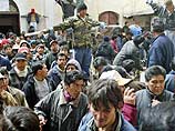 Заключенные в Боливии зашили губы и распяли себя на кресте (ФОТО)