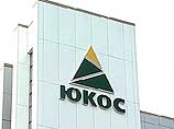 Список новых акционеров ЮКОСа будет опубликован в ближайшие дни Список новых акционеров ЮКОСа будет опубликован в ближайшие дни