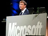 Microsoft обнаружила "критическую" ошибку в Windows Microsoft обнаружила "критическую" ошибку в Windows