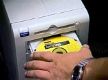 Новый червь Doomjuice атакует интернет - заражено уже 100 тысяч компьютеров Новый червь Doomjuice атакует интернет - заражено уже 100 тысяч компьютеров