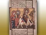 Российские реставраторы приглашены раскрыть и воссоздать вновь найденные и уже известные памятники раннехристианской (коптской) живописи