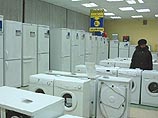 Потребительские кредиты стоят вдвое дороже, чем обещает реклама Потребительские кредиты стоят вдвое дороже, чем обещает реклама