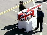 В Ираке погиб британский автомеханик
