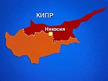 Кипр объединяется и вступает в Европейский Союз Кипр объединяется и вступает в Европейский Союз