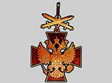 Олег Басилашвили, Алиса Фрейндлих, Эдуард Кочергин награждены орденами "За заслуги перед Отечеством" Олег Басилашвили, Алиса Фрейндлих, Эдуард Кочергин награждены орденами "За заслуги перед Отечеством"