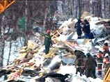 "Такое впечатление, что землетрясение произошло в Москве", - говорят спасатели "Такое впечатление, что землетрясение произошло в Москве", - говорят спасатели