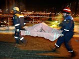 Опознаны тела 23 из 28 погибших в результате трагедии в столичном аквапарке Опознаны тела 23 из 28 погибших в результате трагедии в столичном аквапарке