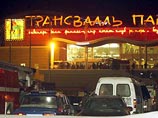 Впрочем, информация эта неофициальная. Судя по документам, аквапарком управляет ЗАО "Терра Ойл", которое занимается торговлей машинными маслами Впрочем, информация эта неофициальная. Судя по документам, аквапарком управляет ЗАО "Терра Ойл", которое занимается торговлей машинными маслами