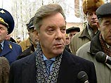Власти Подмосковья также окажут материальную помощь пострадавшим и родственникам погибших в аквапарке Власти Подмосковья также окажут материальную помощь пострадавшим и родственникам погибших в аквапарке