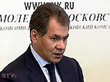 Шойгу: причины трагедии в "Трансваале" - нарушения при строительстве, неправильная эксплуатация (ВИДЕО) Шойгу: причины трагедии в "Трансваале" - нарушения при строительстве, неправильная эксплуатация (ВИДЕО)