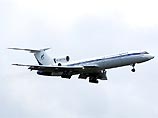 При взлете из аэропорта в Уфе у Ту-154 треснуло лобовое стекло При взлете из аэропорта в Уфе у Ту-154 треснуло лобовое стекло
