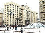 Сегодня Государственная Дума приняла решение, что вынесенный президентом Владимиром Путиным законопроект "О политических партиях" будет рассмотрен в первом чтении нижней палатой 7 февраля Сегодня Государственная Дума приняла решение, что вынесенный президентом Владимиром Путиным законопроект "О политических партиях" будет рассмотрен в первом чтении нижней палатой 7 февраля