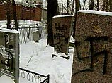 В Санкт-Петербурге осквернен мемориал "Борцам революции" (ФОТО) В Санкт-Петербурге осквернен мемориал "Борцам революции" (ФОТО)