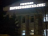 Информационные агентства сообщают, что 11 шахтеров, по словам врачей, до сих пор "находятся в тяжелом состоянии", а еще четверым в последнее время стало лучше Информационные агентства сообщают, что 11 шахтеров, по словам врачей, до сих пор "находятся в тяжелом состоянии", а еще четверым в последнее время стало лучше