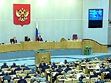 За соответствующий проект закона, инициированный представителями Законодательного Собрания Ивановской области, высказался лишь 51 парламентарий при необходимых 300 голосах