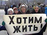 Мэр Владивостока винит в приморском кризисе "бандитскую контору" РАО "ЕЭС России"