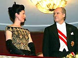 Его открыл федеральный президент Австрии Томас Клестиль и его супруга Маргот Леффлер-Клестиль