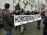 Арнольд Шварценеггер намерен добиться запрета на однополые браки Арнольд Шварценеггер намерен добиться запрета на однополые браки