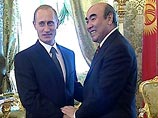 Президенты России и Киргизии встретились в Ново-Огарево