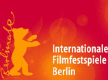 Эмблема Международного Берлинского Кинофестиваля