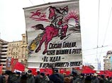 В России отмечается День защитника Отечества В России отмечается День защитника Отечества