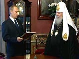 Путин лично поздравил Алексия II с днем рождения
