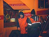 Напомним, что 18 февраля в Раменском районе Московской области с помощью двух взрывных устройств был поврежден газопровод Напомним, что 18 февраля в Раменском районе Московской области с помощью двух взрывных устройств был поврежден газопровод