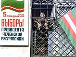 Международная хельсинкская группа требует от Кремля аннулировать итоги выборов президента Чечни, в которых победил Ахмад Кадыров