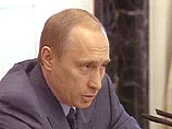 Путин встретился с главой МИД Турции и отметил "устойчивый характер" взаимоотношений Путин встретился с главой МИД Турции и отметил "устойчивый характер" взаимоотношений