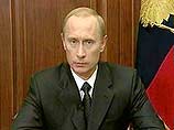 Во вторник президент России Владимир Путин объявил об отставке правительства 46-летнего Михаила Касьянова.