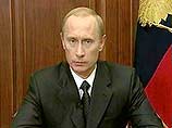 Во вторник президент России Владимир Путин объявил об отставке правительства 46-летнего Михаила Касьянова. Во вторник президент России Владимир Путин объявил об отставке правительства 46-летнего Михаила Касьянова.