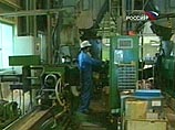 Японский рабочий нашел в мусоре пакет с 250 тыс. долларов и сдал его в полицию Японский рабочий нашел в мусоре пакет с 250 тыс. долларов и сдал его в полицию