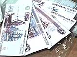 Ученик столичной школы пытался сбыть поддельные 500-рублевые купюры