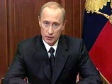 Вчера, в своем экстренном телевыступлении, которое транслировалось телеканалом "Россия" и Первым каналом, Владимир Путин сообщил об отставке правительства Михаила Касьянова Вчера, в своем экстренном телевыступлении, которое транслировалось телеканалом "Россия" и Первым каналом, Владимир Путин сообщил об отставке правительства Михаила Касьянова