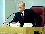 Путин проводит консультации с парламентским большинством в Думе