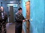 На южной границе России задержан мексиканец На южной границе России задержан мексиканец