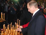 По мнению наблюдателей, президент Путин демонстрирует ''глубокое знание'' церковной службы и ритуала