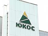 ЮКОС отказался созвать собрание акционеров по просьбе "Сибнефти"