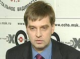 посол Латвии в России Норманс Пенке